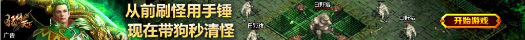 宝宝不涨体重
